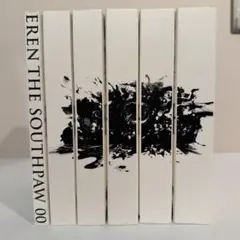 左ききのエレン　原作版　クラウドファンディング限定版全巻セット 左ききのエレン クラウドファンディング 限定版 左ききのエレン 原作版