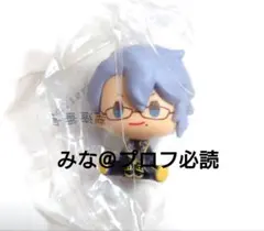 ツイステ 一番くじ アズール デフォルメフィギュア