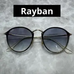 Ray-Ban レイバン RB3547-N サングラス