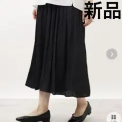 Item thumbnail for item 47d284f3-4965-4486-9bfc-71693408c0db