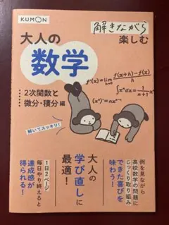 はなはなみずき様 リクエスト 2点 まとめ商品
