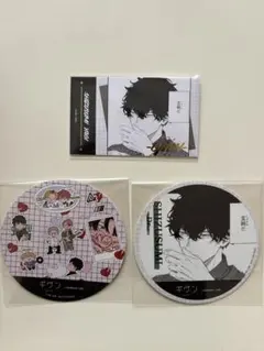 2026年最新】八木玄純の人気アイテム - メルカリ