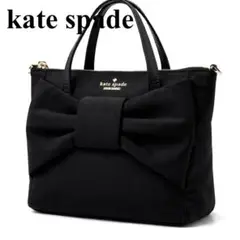 kate spade ケイトスペード ハンドバッグ ナイロン レザー リボン 黒