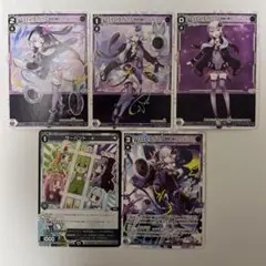 2025年最新】ウィクロスの人気アイテム - メルカリ