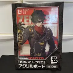 2025年最新】ゼンレスゾーン ライトの人気アイテム - メルカリ