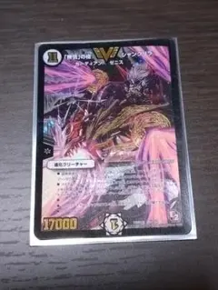 無情の極シャングリラ　初期