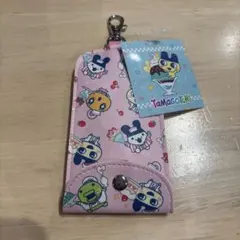 たまごっち キーケース
