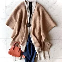 美品 ランバンコレクション カシミヤ混 ケープ ポンチョ ベージュ系 羽織