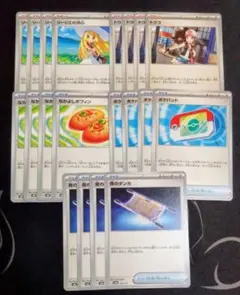 ポケモンカード　汎用カード　まとめ売り