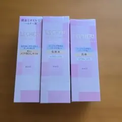 フレッシェル クレンジングクリームN 250g 3個セット - メルカリ