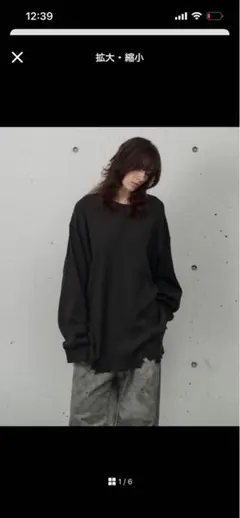 美品半額！アンセルムダメージワッフルロンT Ancellm 美品半額！アンセルムダメージワッフルロンT Ancellm - メルカリ