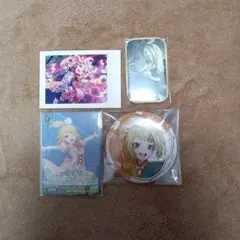 鏡音リン まとめ売り プロセカ ピアプロ