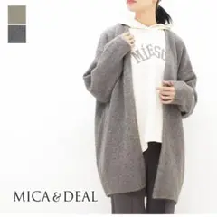 【美品】MICA&DEAL EVERY デュアルカーディガン ラクーン ウール