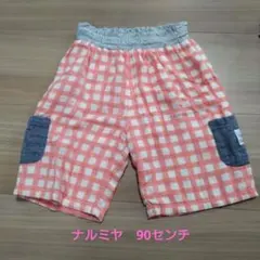 Item thumbnail for item 1342e5cc-60a6-4719-9297-ab283b155af5