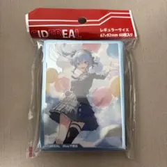 ホロライブ　スリーブ　新品未開封　60枚入　星街すいせい