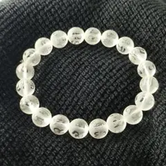 Item thumbnail for item 162672f8-bbcd-421b-ac81-aefaf7e0f89c