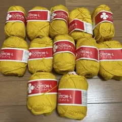 ユニチカ　ハイルック　コットンL 12玉セット　未使用品
