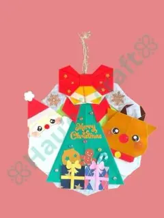 あずきくん様 リクエスト 4点 ➕6点まとめ商品