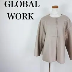 GLOBAL WORK グローバルワーク ノーカラーコート ベージュ M