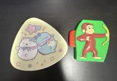 ハッピーセット おもちゃ すみっコぐらし・ジョージセット