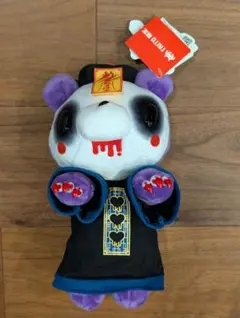 チャックスGP No.605　グルーミー ぬいぐるみ 紫 青　殭屍 キョンシー チャックスGP No.605 グルーミー ぬいぐるみ 紫 青 殭屍 キョンシー