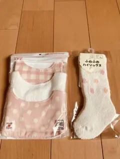 女の子　スタイ　靴下