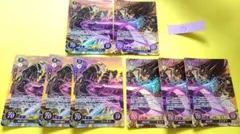 ファイアーエムブレム サイファ マークス リョウマ SR