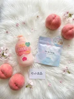 【新品未使用】大人気ヒップケア2点セット！目指せ、自信の持てる「ぷるんっと桃尻」