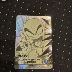 ドラゴンボールスーパーダイバーズ クリリン APT-021 40th - メルカリ