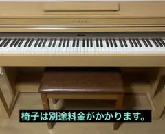 送料込み YAMAHA 電子ピアノ CLP-645 19年製ほぼ新品未使用Lev - メルカリ