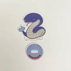 僕のヒーローアカデミア アニマルシリーズ アクリルスタンド ダビヘビ 荼毘