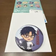 2026年最新】下呂ヒカルの人気アイテム - メルカリ