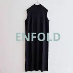 【美品】ENFOLD（エンフォルド）ハイネック ノースリーブ ニットワンピースのサムネイル