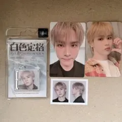 WayV 威神V 白色定格　Eternal white mumo トレカ クン