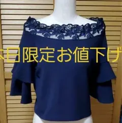 CECIL McBEE  レースフリル袖 カットソー♥️