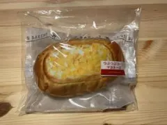 セブンイレブン happyくじ C賞 つぶつぶコーンマヨネーズ