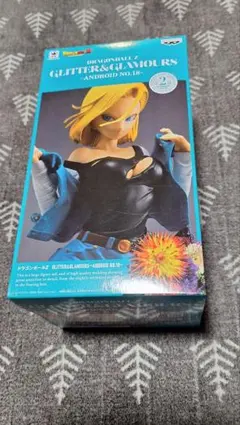 Item thumbnail for item 707f97cf-8c8d-4293-b93c-f99e42449d7e