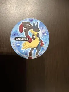 メガルカリオ ステッカー