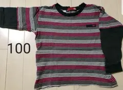 値下げ！！ピンクとグレーとホワイトのおしゃれなボーダー柄Tシャツ