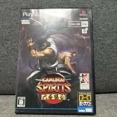 PS2「サムライスピリッツ 六番勝負／NEOGEO オンラインコレクション