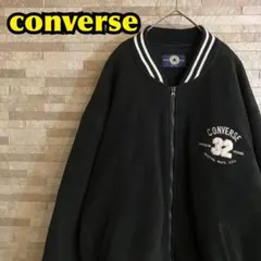 00s　y2k　コンバース　フリース　ブルゾン　スタジャン　でか刺繍ロゴ　2L
