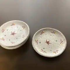 和皿 5枚セット 銘々皿 陶器 昭和レトロのサムネイル