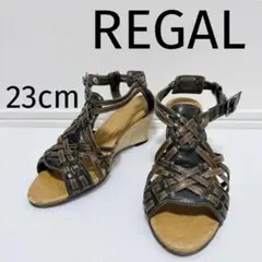 【REGAL】リーガル ウェッジソール サンダル 23cm 編み込み レザー 茶のサムネイル