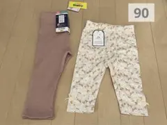 未使用 女の子 90 レギンス