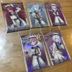 にじさんじウエハース(椎名唯華、笹木咲、葉加瀬冬雪、レイン、魔界ノりりむ)