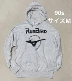 90s ミズノ　ランバード　パーカー　霜降りグレー　サイズM