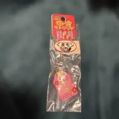 くまモン 御守ストラップ ピンク