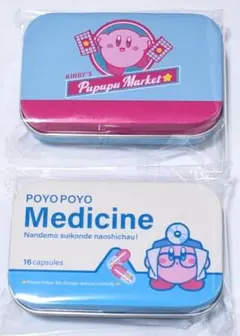 星のカービィ ミニ缶ケースコレクション カービィ