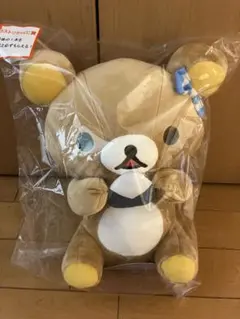 スペシャル リラッくじ リラックマ ぬいぐるみ ローソン限定アート「スペシャルリラッくじ」発売！｜ローソン