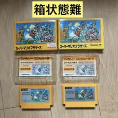 ファミコンソフト　スーパーマリオブラザーズ　2本セット